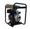 3" BSP Single Water Transfer Pump[124 HD30101-RE]