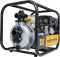 2" BSP Single Fire Fighting Pump[124 HP20651-HE]