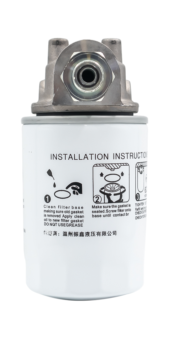 Oil Filter Kit - 25T Eco [125 85.802.000]