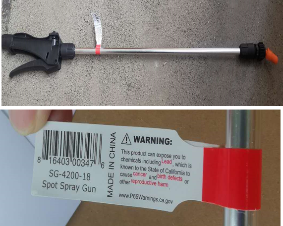 Sprayer Gun [125 SG-4200-18]