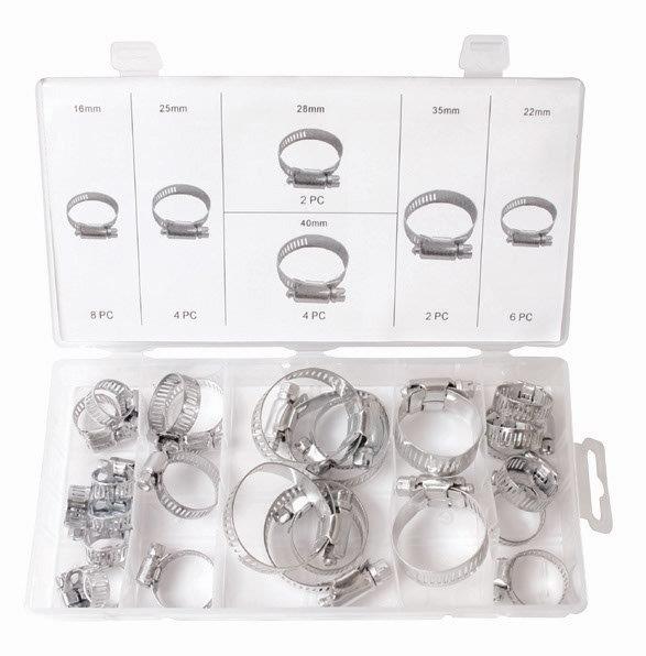Hose Clamp Kit [125 67.999.026]