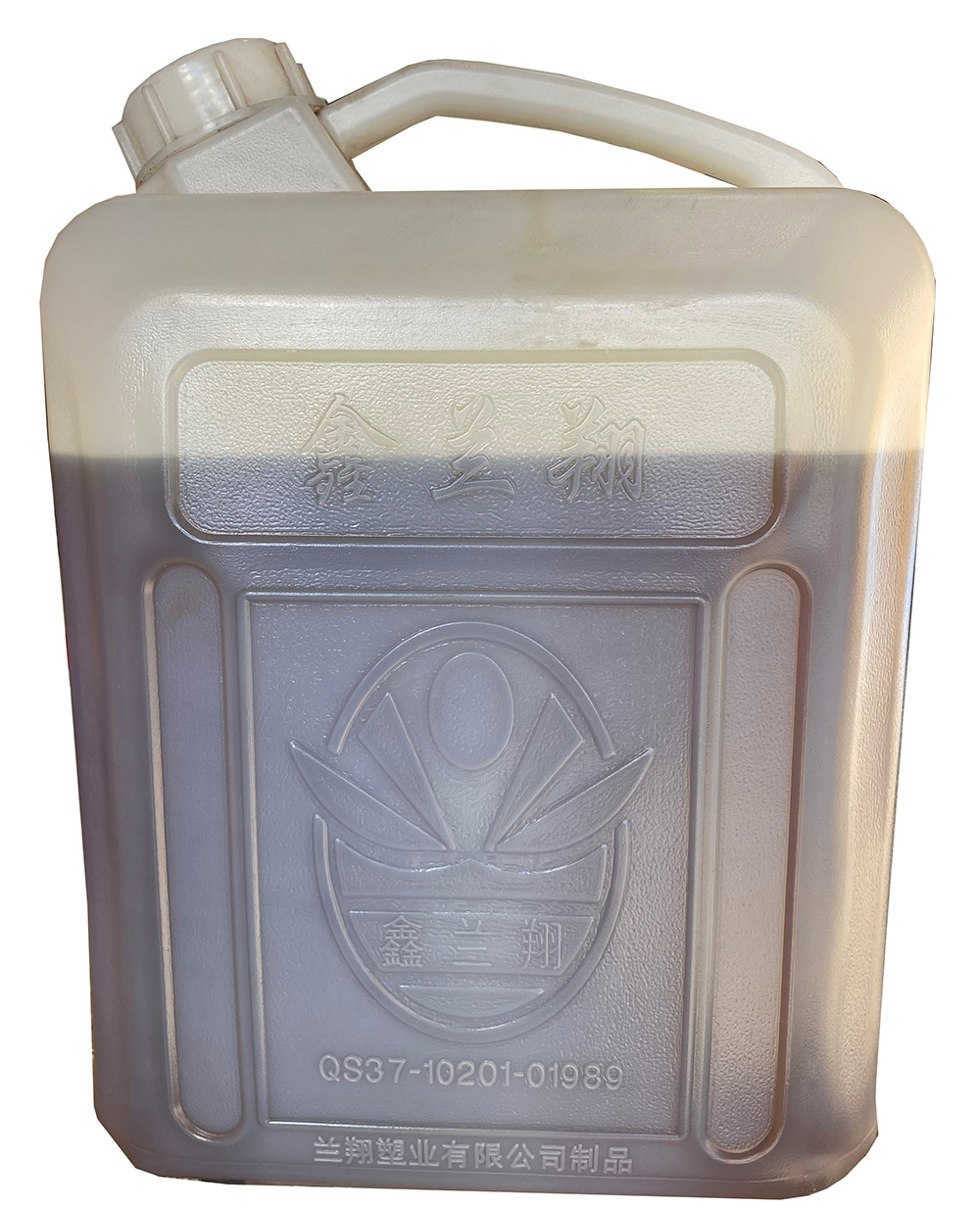 Splitter Oil - 20L (C1) [125 85.802.091]