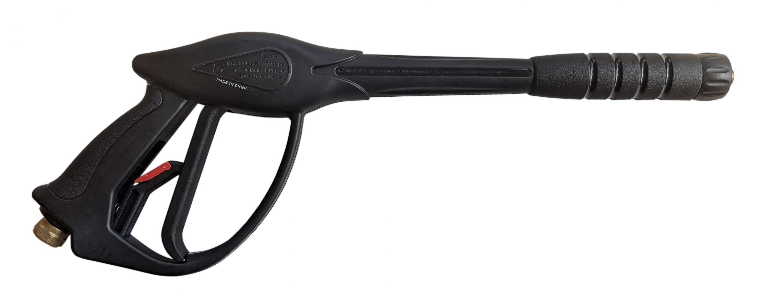 AL13 Standard Gun & Lance Extension[155 4021108013]