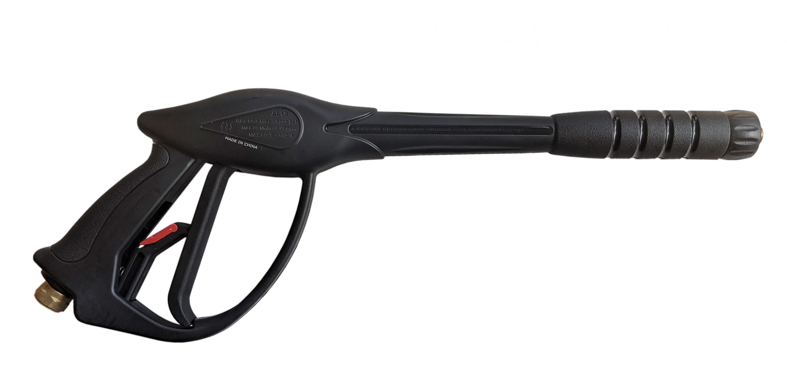 AL13 Standard Gun & Lance Extension[155 4021108014]
