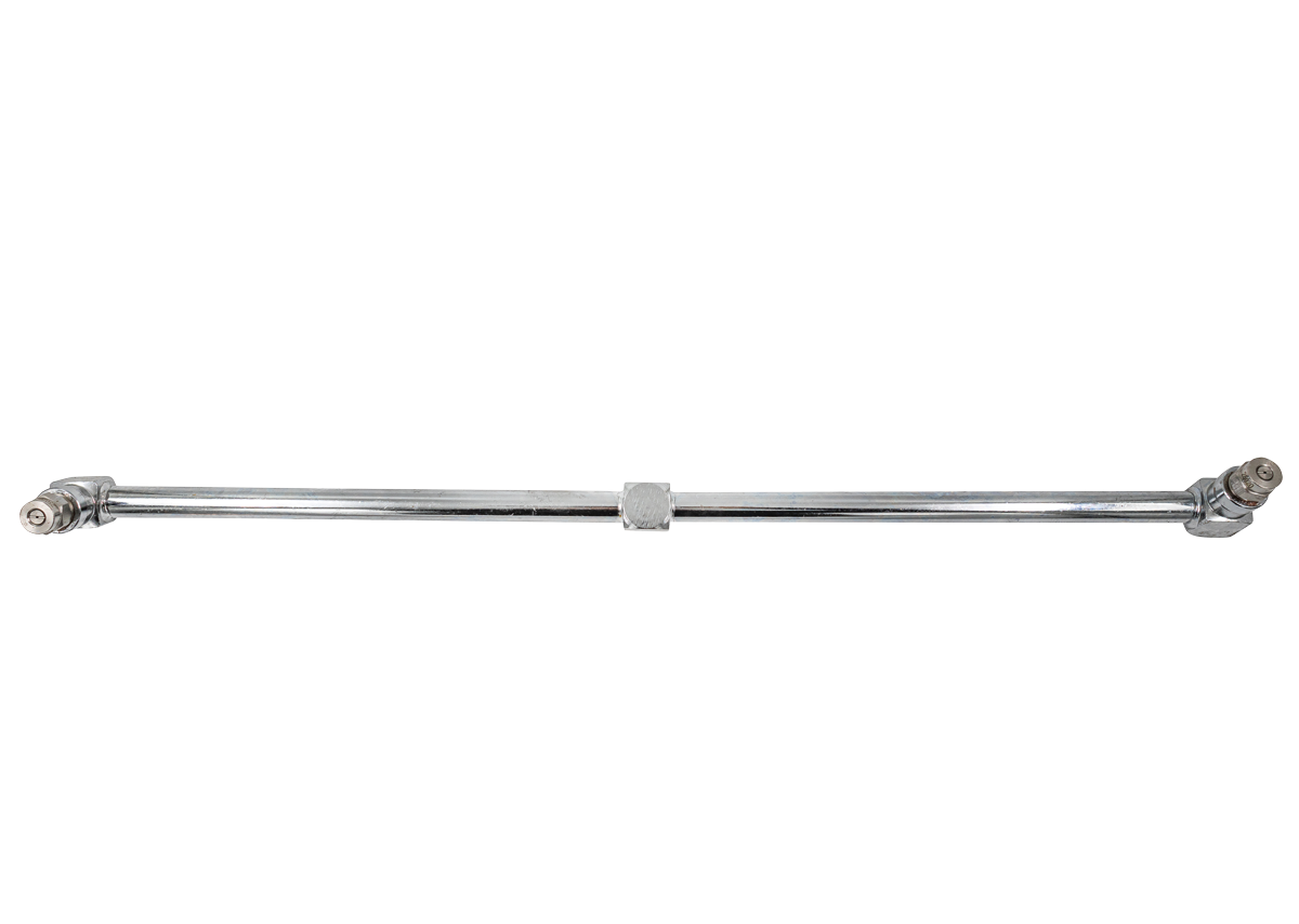 WAW Arm   20" (D1) [222 2530009]