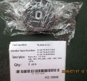 Heater-Rotor Kit HK125-215FW [PIS 70-022-0200]