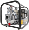 2" + 1.5"BSP Reducer Single Fire Fighting Pump[124 HP206502-H]