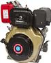 Diesel engine-Hailin 10hp (C1) [166 HL186FAE-3600]