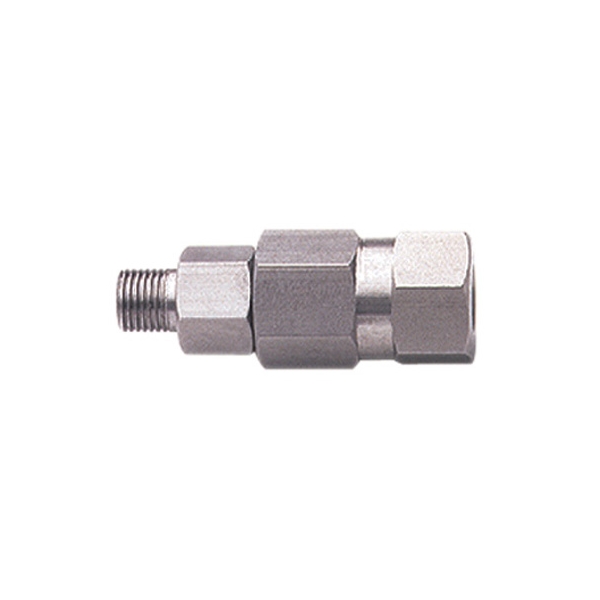 Gun & Car Wash NPT Swivel - Premium - PA[145 26.1060.50]